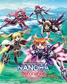 魔法少女リリカルなのは Reflection 公式サイト
