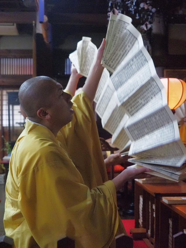 大般若経600巻を転読 大安寺で「開山忌」｜奈良新聞デジタル