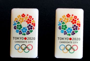 東京2020オリンピック 招致ピンバッジ A149 - 骨董、古民具、古書の