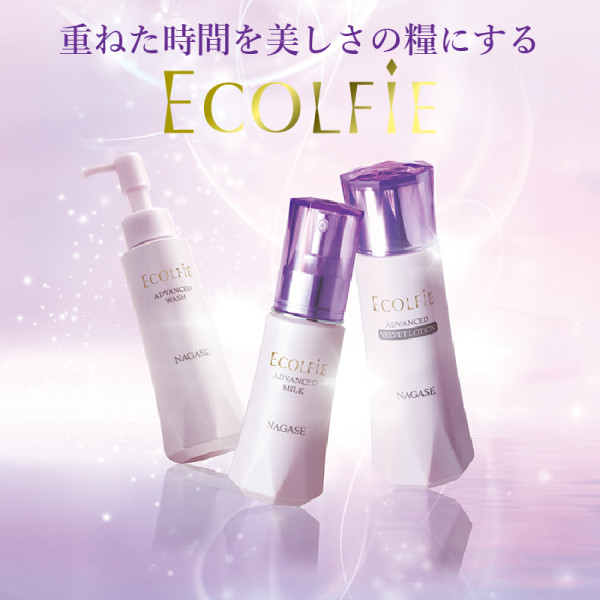 通常購入】エコルフィー アドバンスド ウォッシュ | ナガセビューティ