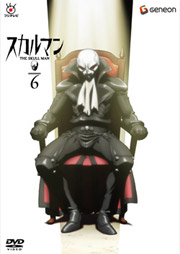 THE SKULLMAN ::
