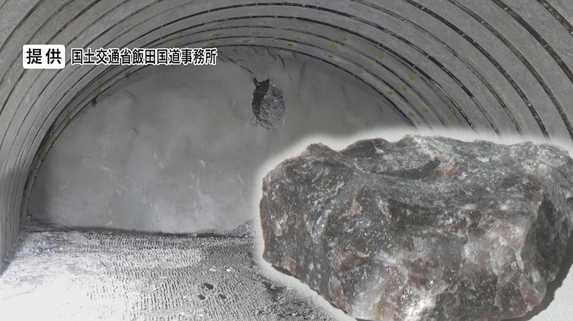 貫通石」が超人気 40年の歳月“世紀の難工事”長野・静岡県境「青崩峠