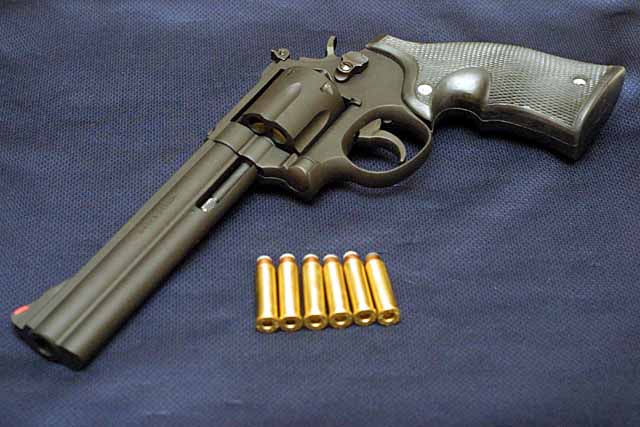 GUN