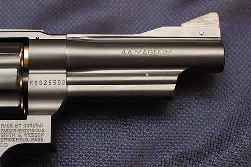 GUN