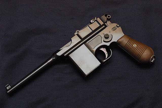 GUN