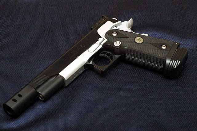 GUN