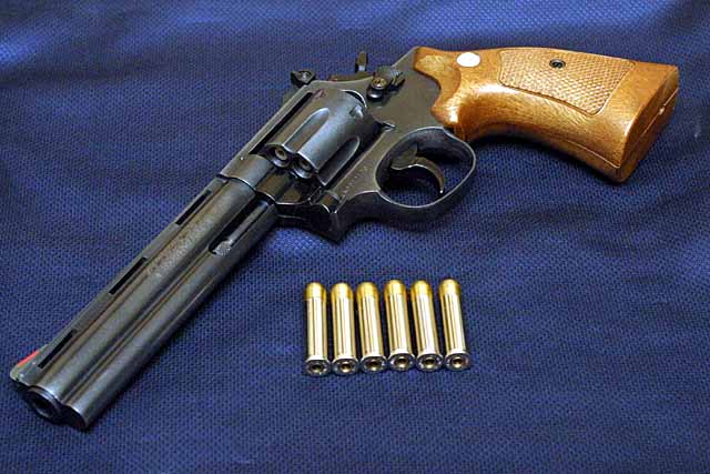 GUN