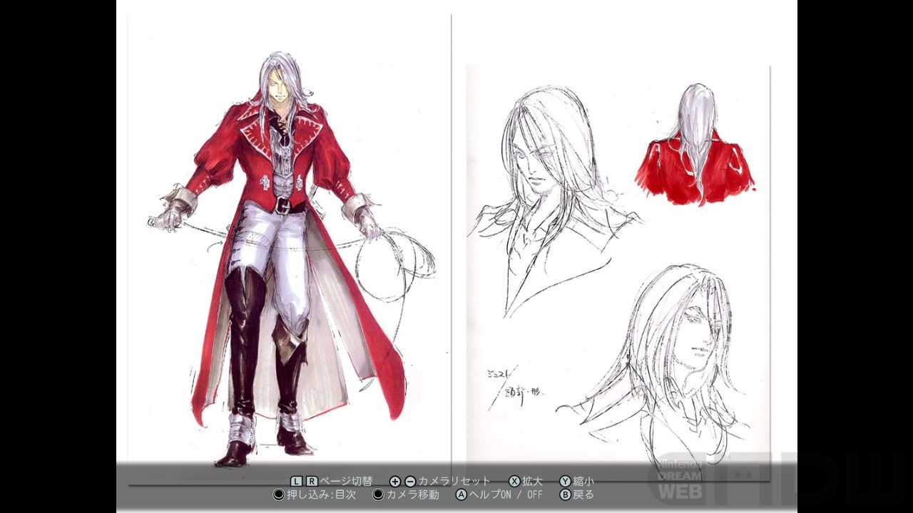 キャッスルヴァニア 小島文美複製原画 Castlevania 小島文美氏の作品を