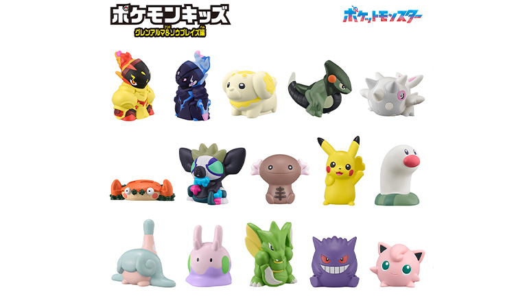 ポケモンのソフビ人形シリーズ「ポケモンキッズ」にグレンアルマとソウ