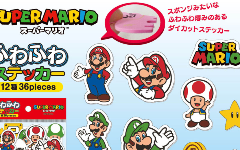 mario-240807i-830x520.jpg