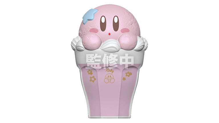 pikmin250107-i-1.jpg