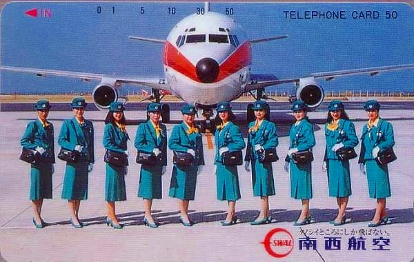 B737-200 STORY