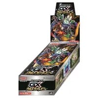 サン＆ムーン ハイクラスパック ウルトラシャイニー(シュリンク未開封