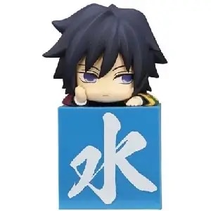 買取】冨岡義勇(B/むっつり義勇) 鬼滅の刃 ひっかけフィギュア-義勇