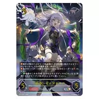 愚者》・リンクル UR [Gods of the Arcana] BP10-U03 買取 | シャドウ