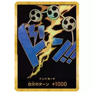 エネル(パラレル) SR [Anime25th collection] EB02-052 買取