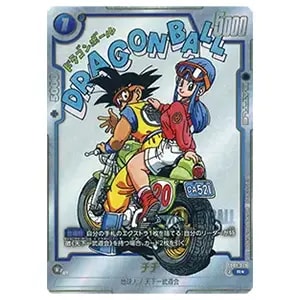 エナジーマーカー(パラレル/32巻表紙) ☆ [MANGA BOOSTER 01] E-62