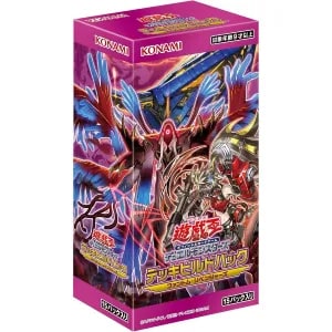 デッキビルドパック ファントム・リベンジャーズ (シュリンク未開封BOX