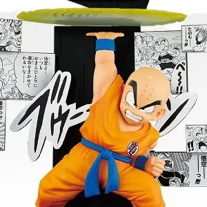 買取】一番くじ ドラゴンボール STRONG CHAINS!! 【B賞 MASTERLISE