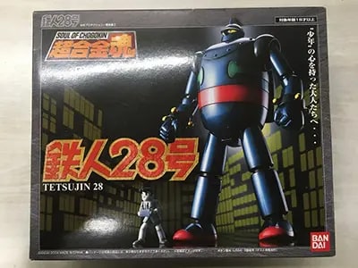 買取】超合金魂 GX-24 鉄人28号 フィギュア買取 | もえたく！