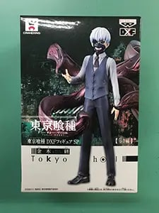 東京喰種 東京喰種 金木研 Grandista プライズフィギュア 15個セット
