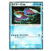 _のカイオーガ [第3期プレイヤーズ 継続キットカード] 019/PLAY 買取