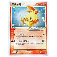 アチャモ [セブンイレブン ポケモンフェア] 018/ADV-P 買取 | ポケモン