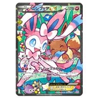 ニンフィアEX(エラー版) RR [ポケキュンコレクション] CP3 026/032
