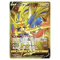 博士の研究(マグノリア博士) HR [拡張パック ソード] S1W 071/060 買取