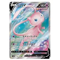 カミツレのきらめき SR [フュージョンアーツ] S8 113/100 買取
