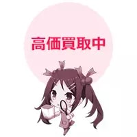 ベイリーフ [トレーナーズ 2002 Vol.16] 007/T 買取 | ポケモンカード