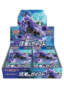 漆黒のガイスト 買取 | ポケモンカード買取ならもえたく！