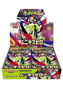 ムニキスゼロ買取 | ポケモンカード買取ならもえたく！