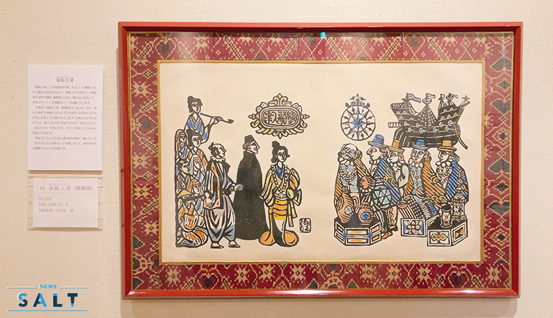 教師のかたわら版画制作 「へっぽこ先生」川上澄生の特別企画展 | NEWS