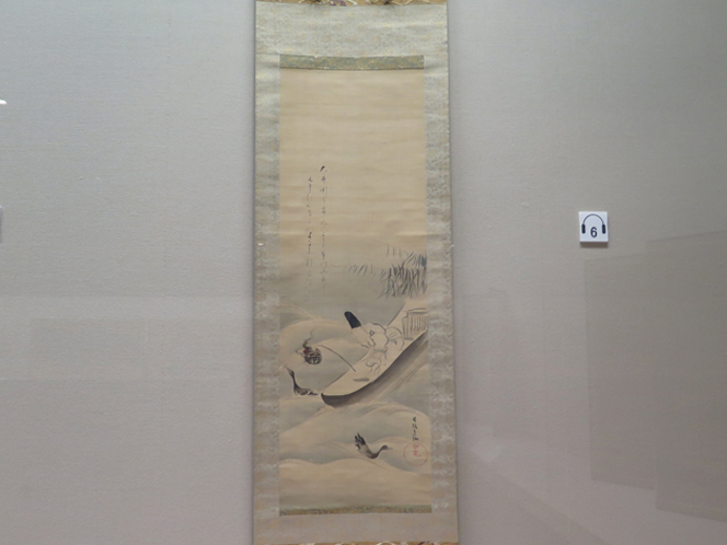 NEZUNET 2018/04/14｜Nezu Museum