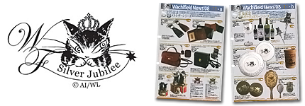 40年の軌跡｜猫のダヤン40周年特設サイト｜WachiField わちふぃーるど
