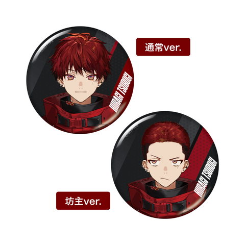 imageall_large.png?v=1749450410