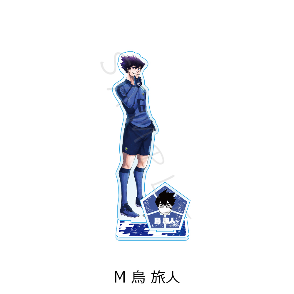 ブルーロック』 アクリルスタンド M (烏旅人) グッズ - Neowing