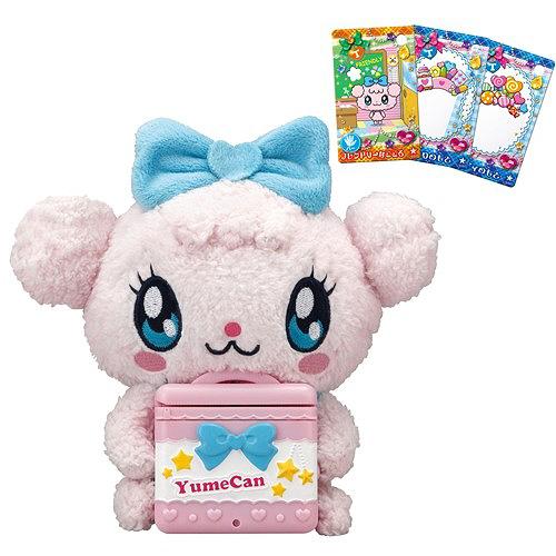 たまごっち! ドリカワカードスキャン ゆめキャンっち おもちゃ・ホビー