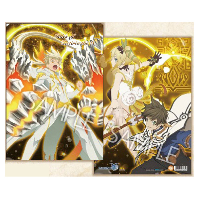 テイルズ オブ ゼスティリア ザ クロス クリアファイル (C) 地神衣