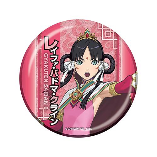逆転裁判6 缶バッジコレクション BOX グッズ - Neowing