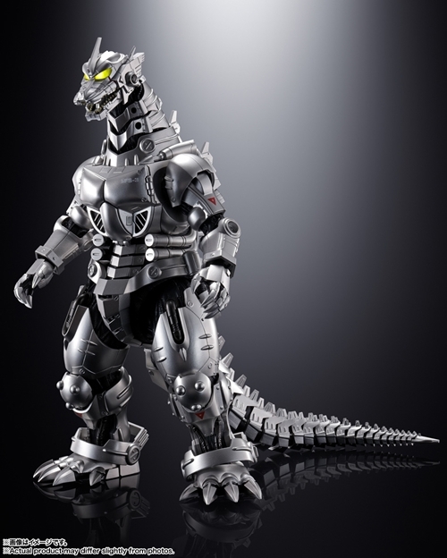 超合金魂 ゴジラ x メカゴジラ GX-103 MFS-3 3式機龍 グッズ - Neowing