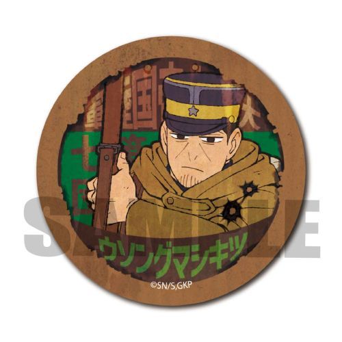 レトロ看板缶バッジ ゴールデンカムイ / 月島軍曹 グッズ - Neowing