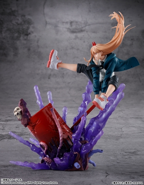 フィギュアーツZERO チェンソーマン パワー グッズ - Neowing