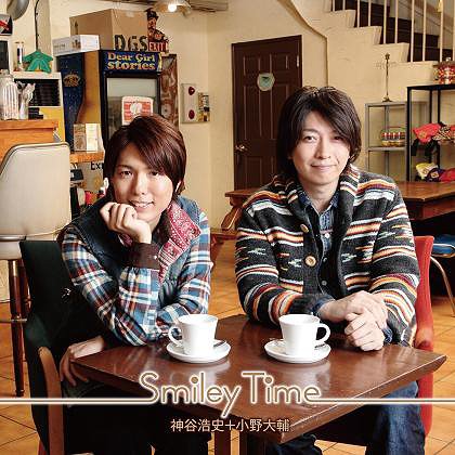 Smiley Time 神谷浩史+小野大輔 CDアルバム - Neowing