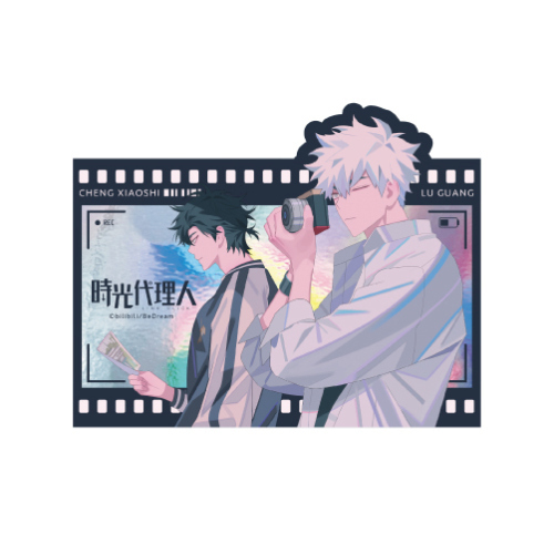 時光代理人 -LINK CLICK- プリズムトラベルステッカー 4 グッズ - Neowing