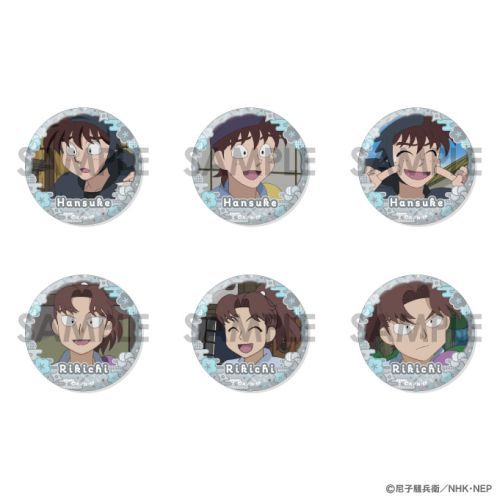 忍たま乱太郎 缶バッジセット ～半助 & 利吉がいっぱいセレクション