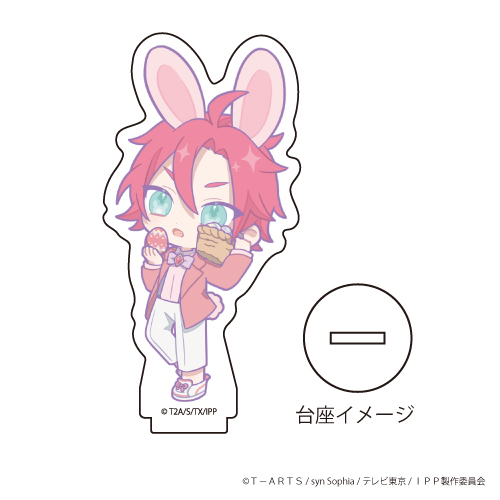 アクリルぷちスタンド 「アイドルタイムプリパラ」 05 / イースター