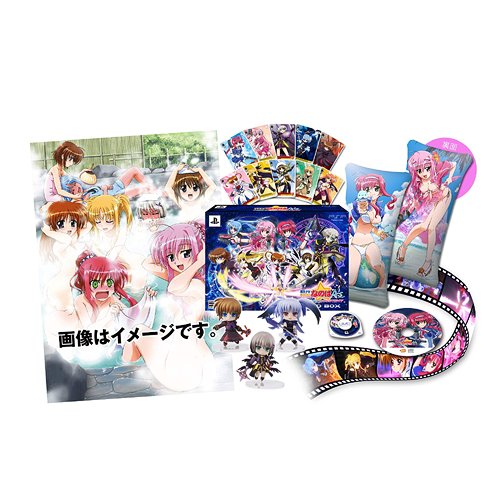 魔法少女リリカルなのはA's PORTABLE -THE GEARS OF DESTINY- GOD BOX