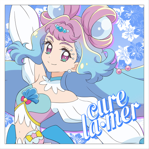 トロピカル～ジュ! プリキュア キュアラメール クッションカバー
